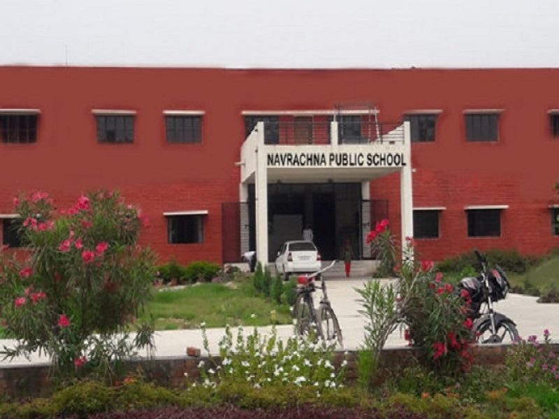 Navrachna School – School for Brilliant Minds